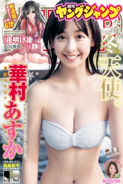 巧克力工厂电影
